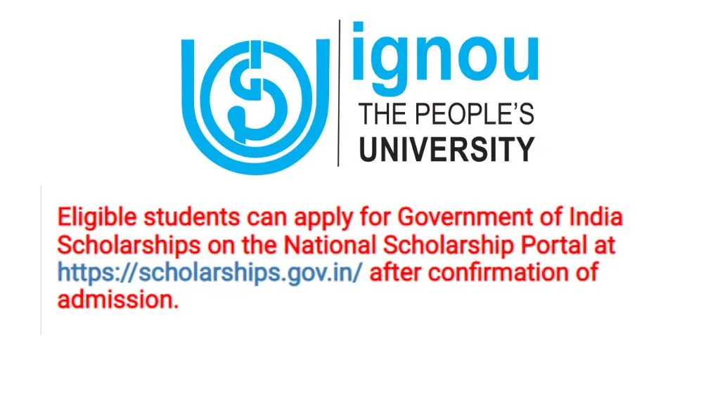 IGNOU Scholarship